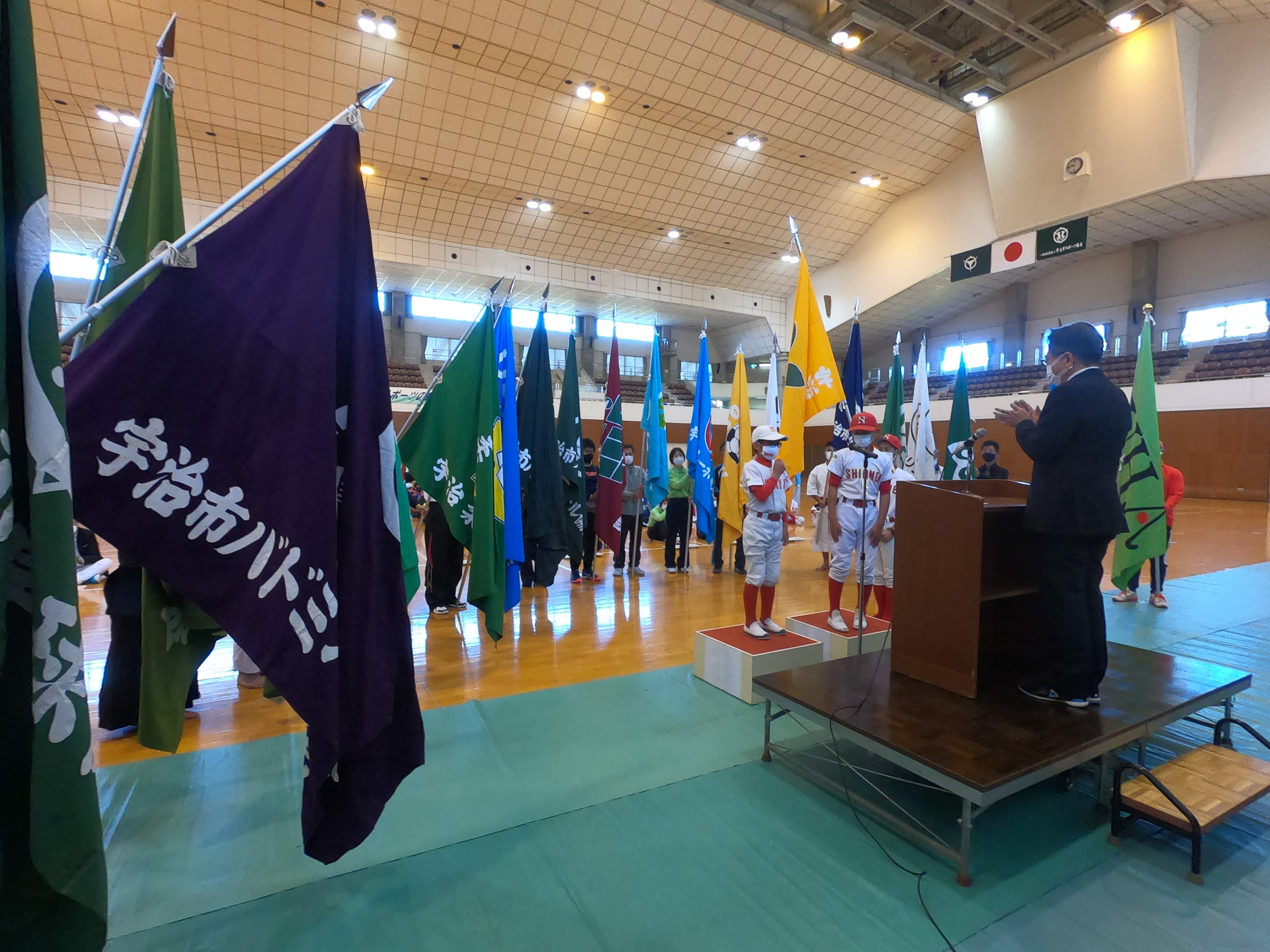 市民総体総合開会式の選手宣誓